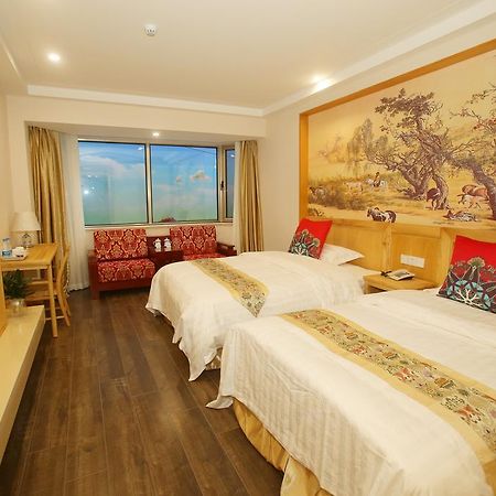 Beijing Ping An Fu Hotel Exterior foto
