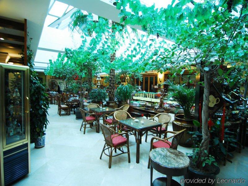 Beijing Ping An Fu Hotel Restaurante foto
