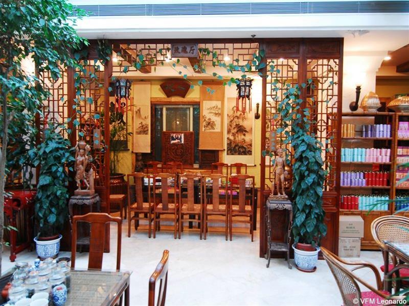 Beijing Ping An Fu Hotel Exterior foto