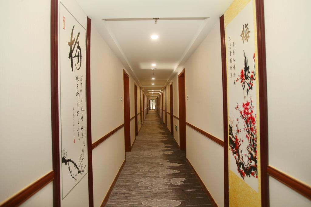 Beijing Ping An Fu Hotel Exterior foto