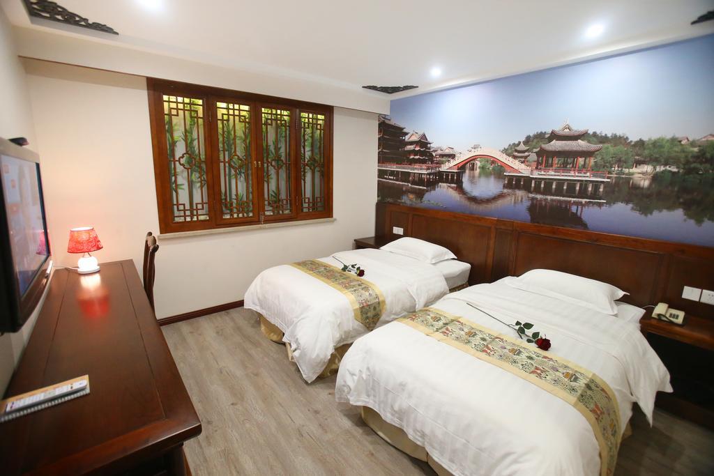 Beijing Ping An Fu Hotel Exterior foto