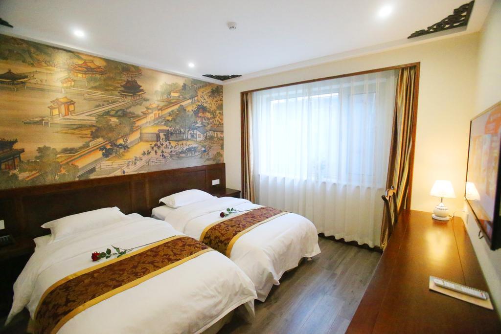 Beijing Ping An Fu Hotel Exterior foto