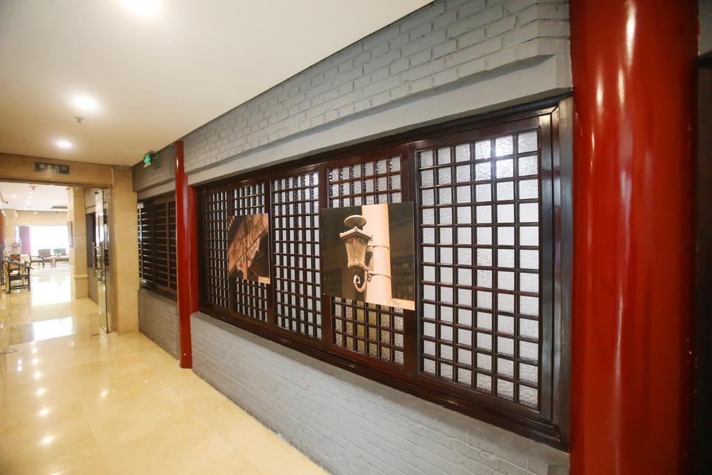 Beijing Ping An Fu Hotel Exterior foto