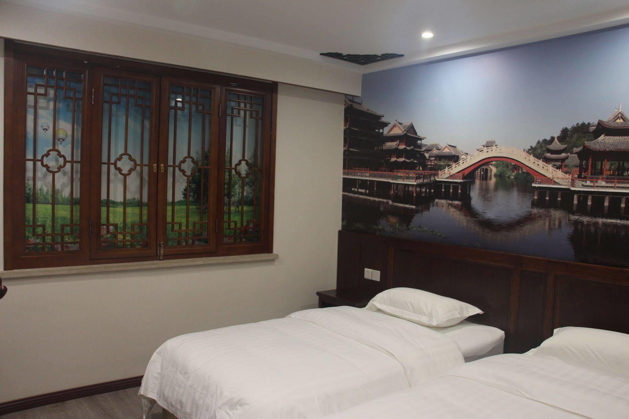 Beijing Ping An Fu Hotel Exterior foto