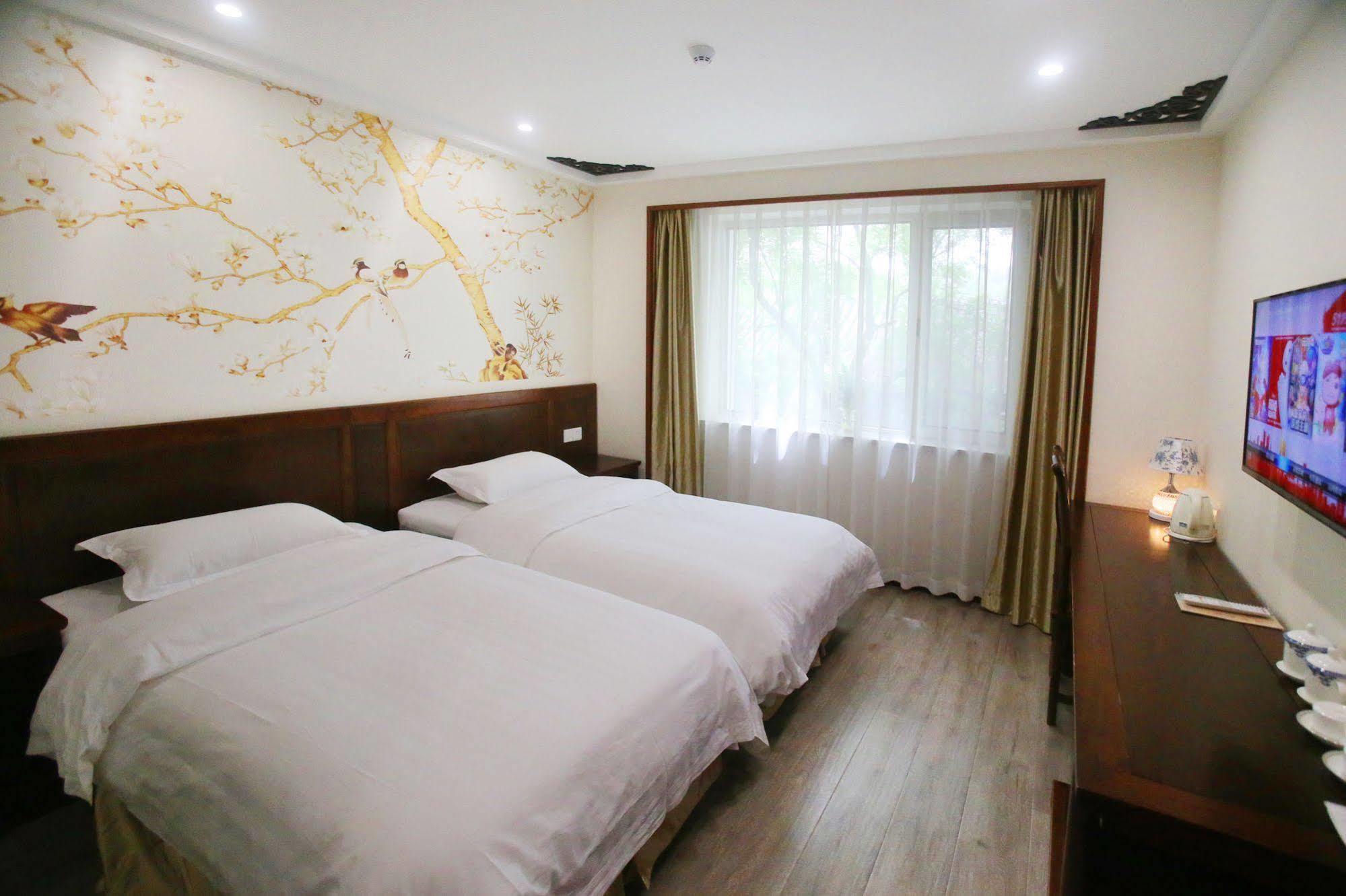 Beijing Ping An Fu Hotel Exterior foto