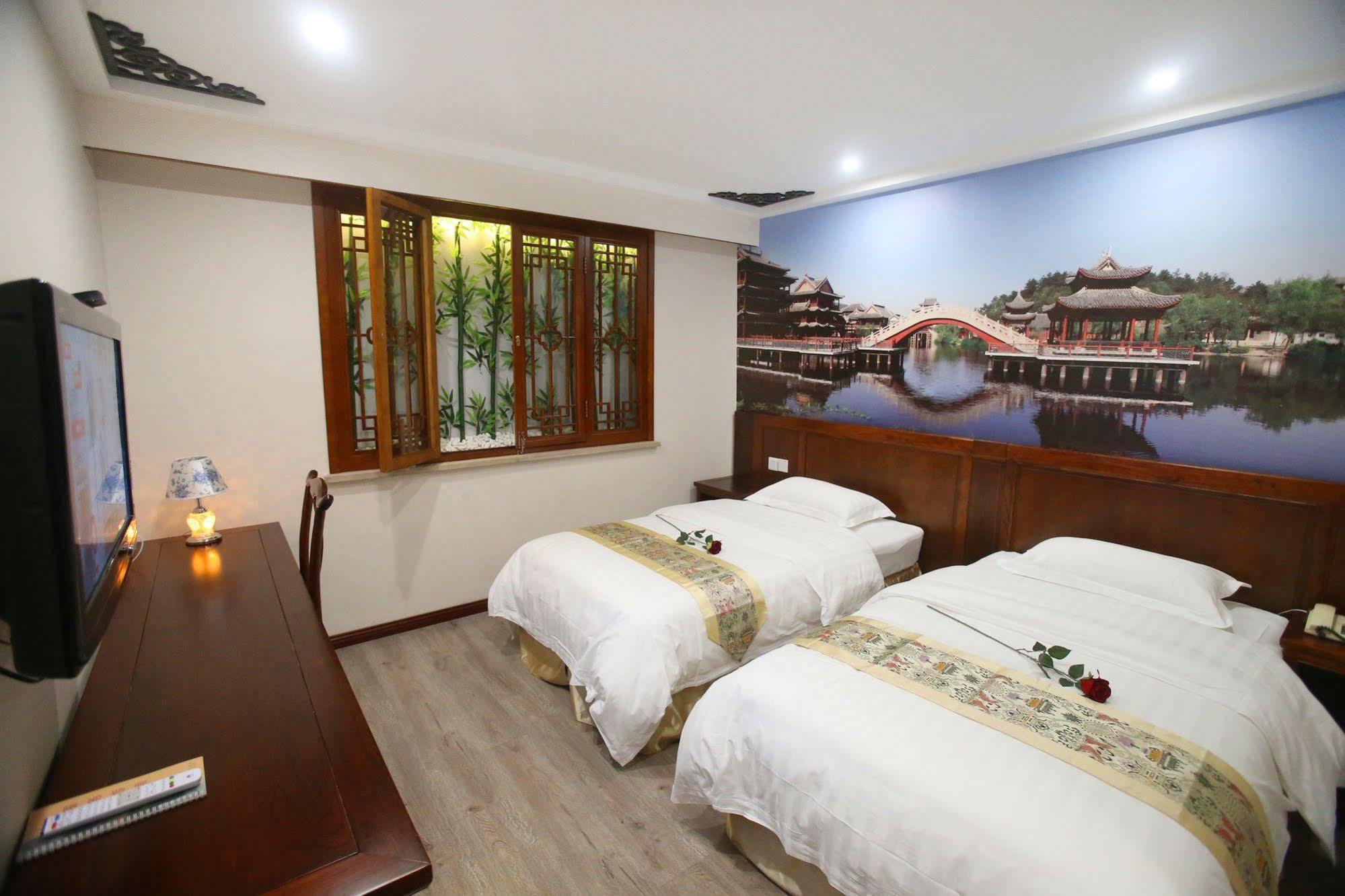 Beijing Ping An Fu Hotel Exterior foto