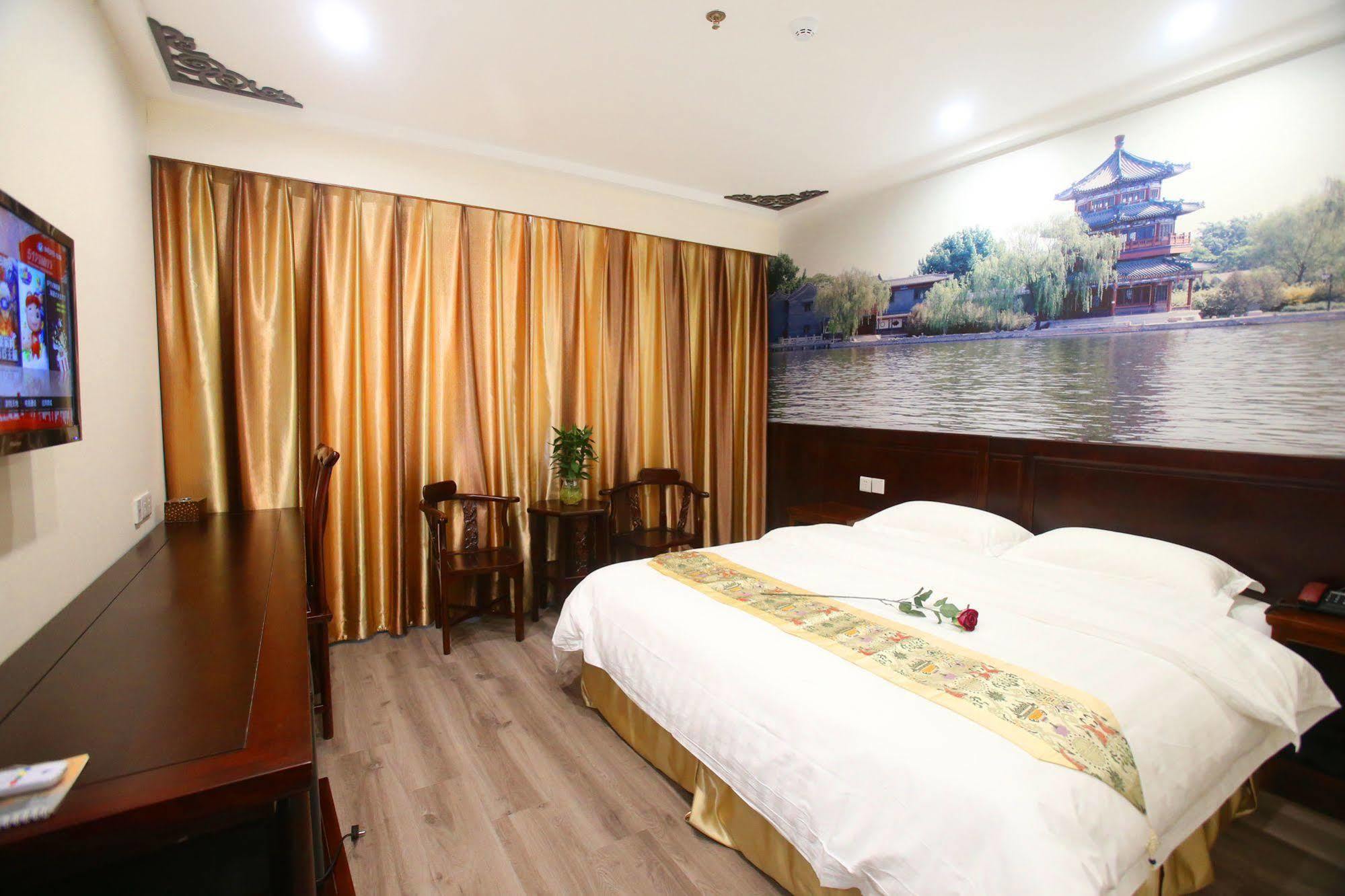 Beijing Ping An Fu Hotel Exterior foto