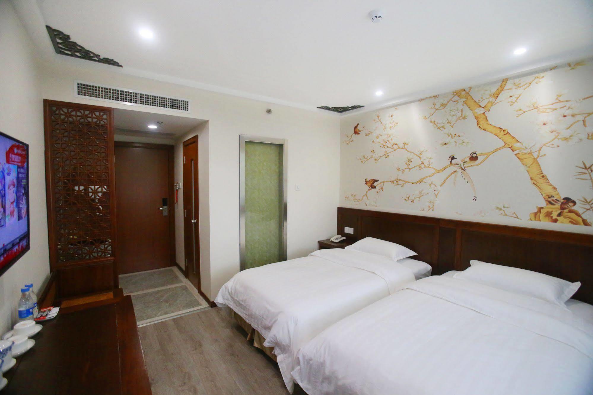 Beijing Ping An Fu Hotel Exterior foto