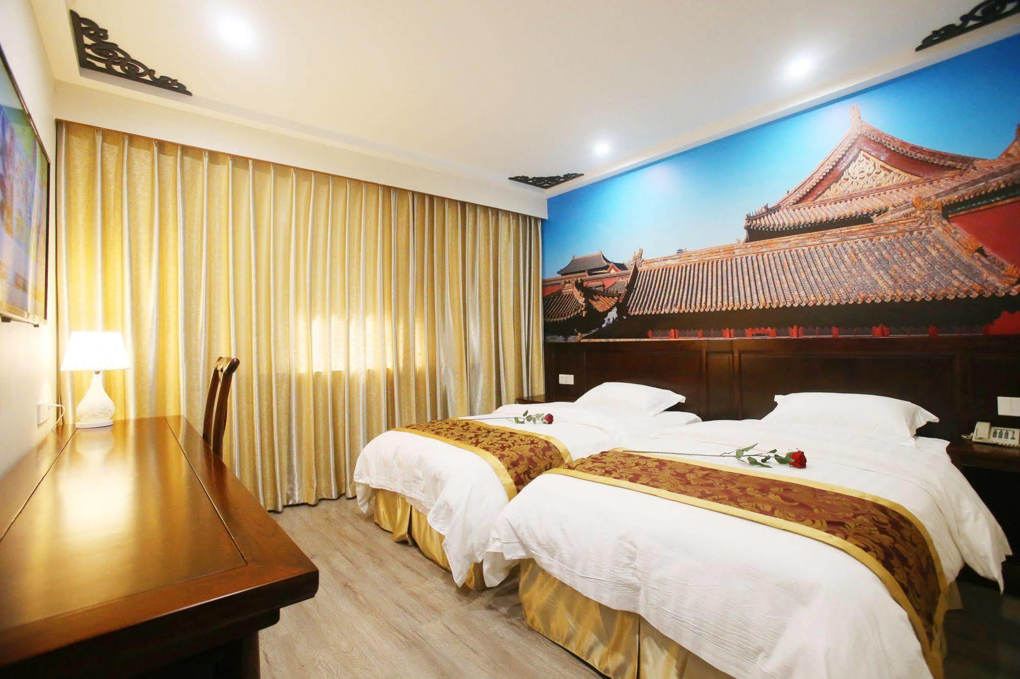 Beijing Ping An Fu Hotel Exterior foto