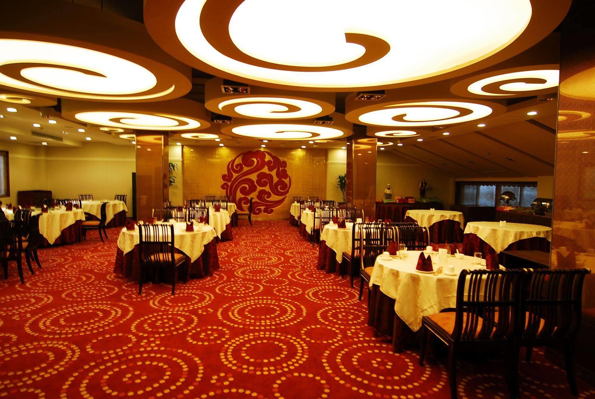 Beijing Ping An Fu Hotel Exterior foto