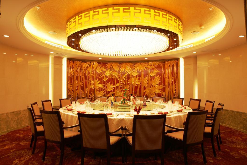 Beijing Ping An Fu Hotel Exterior foto